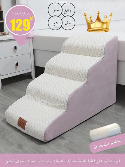 Boston Terrier Wider Pet Stairs